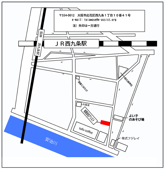 有限会社アシスト　所在地図